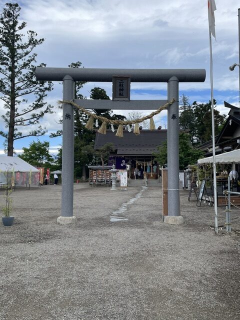 宮城県　縁結び神社