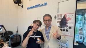 高橋住研　ラジオ気仙沼に出演しています　ぎょっとFM